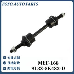 Ford Raptor F150 ön balans çubuğu şarniri 9L3Z5K483D Mef168