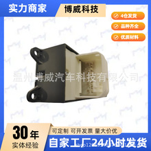 84820-06130�����ڷ��￭����07-13�����������������ǰ��