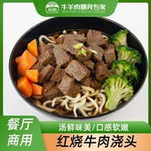 NAƲţ杲^Ʒwÿutţ❲^