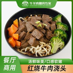 ��N�t��ţ�❲�^�A�Ʋ�ţ���杲�^���Ʒ�w���������ò�����l