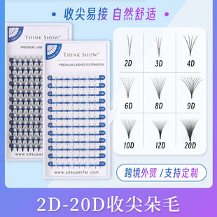 2D3D4D5D6D7D8D9D10D12D14D20D�L���̱����z�ռ��ë�_���δش�