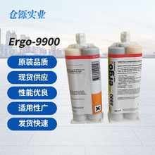 Ergo-9900�p�M�ֽY���z�����Ïͺ����zճ���ߏ��ȿ���Y���z