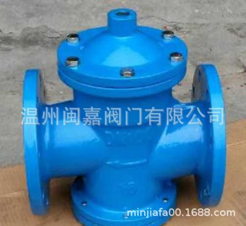 SH45X-10双路止回阀 锅炉回水启闭阀