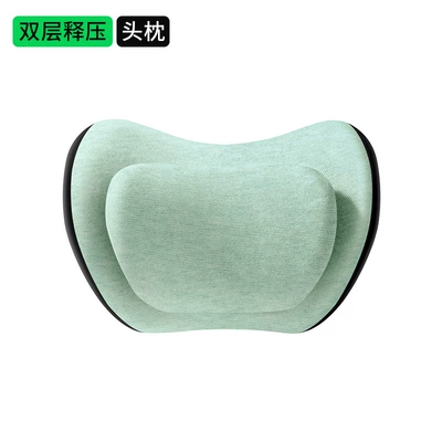 cushion lumbar cushion backrest lumbar – Waist support - turquoise-green-double-layer-decompression-7a-antibacterial-ordinary-headrest