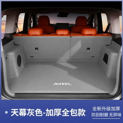 Mats, Interior Modification Accessories, Trunk Mat - sky-gray-360-aviation-soft-bag-haval-h9-25-five-seater