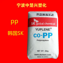 PP HX3800/�n��SK ������ �͟� ������Ʒ �������s �������⚤