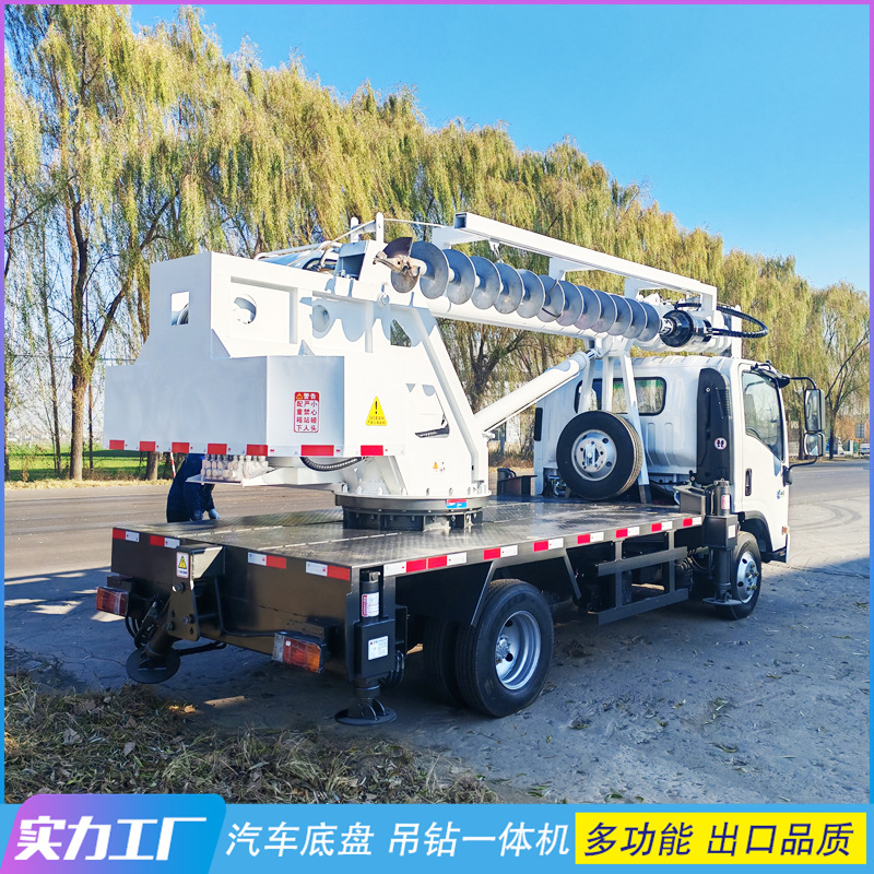 汽车式吊钻一体机 动力强劲汽车吊引孔钻机 多功能吊钻机