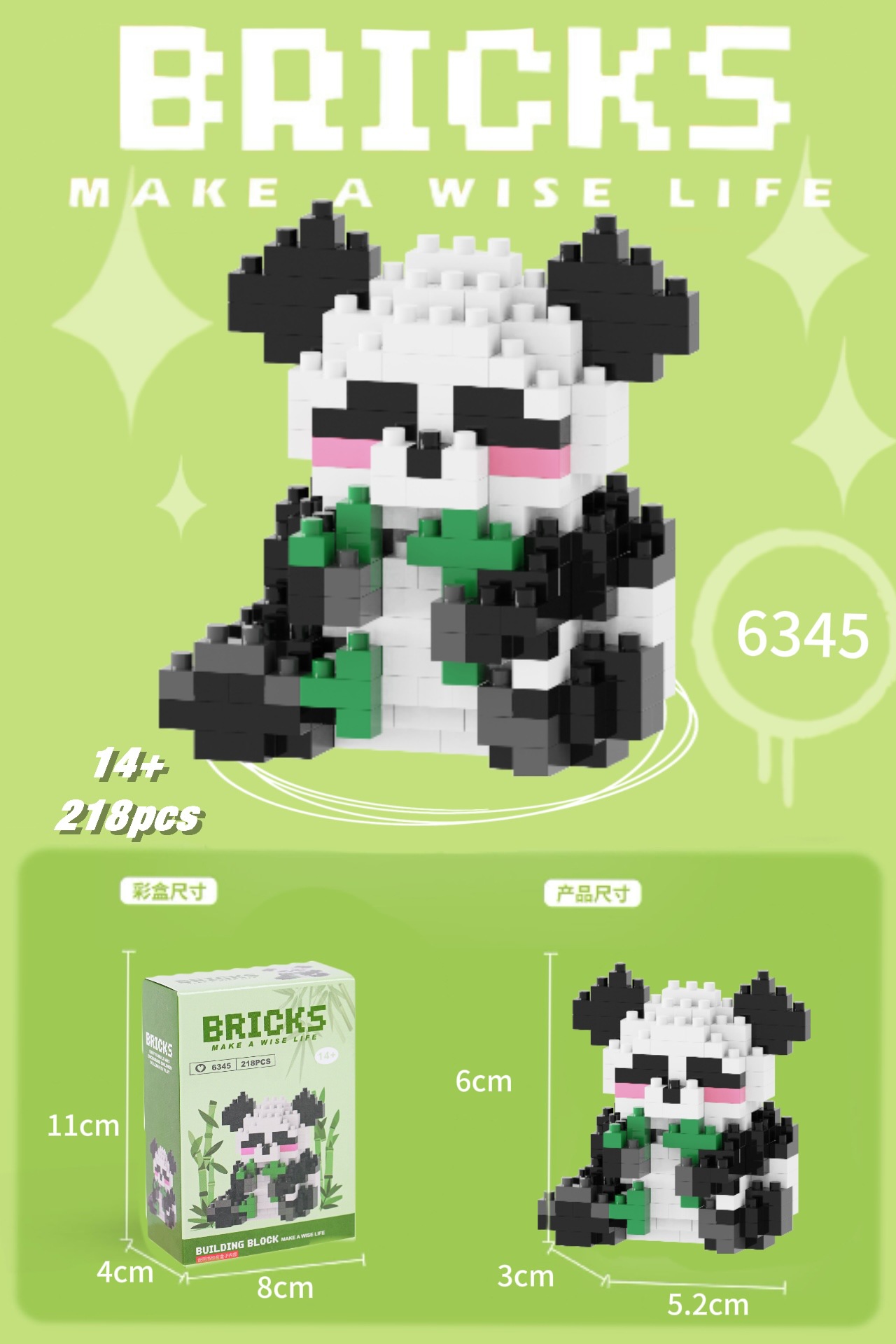 Juguetes de muñeca de dibujos animados de bloques de construcción de micropartículas educativos para niños Compatible con Lego para niños y niñas