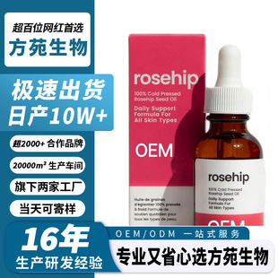 �N��OEM ODM���ӹ�õ����Ϳ����Ͽ����沿���A�Ͷ���