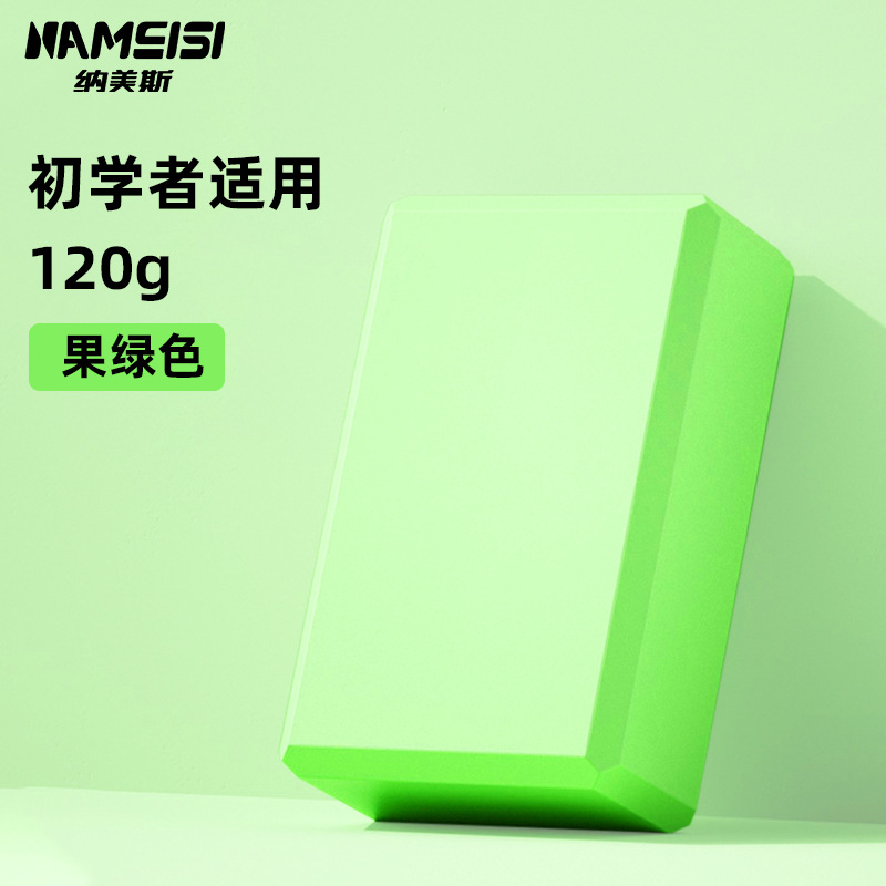 과일 그린 120g