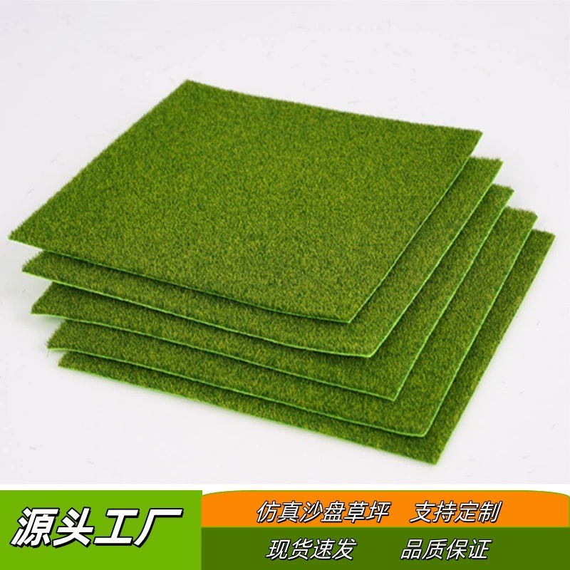 Искусственный мха для декора: имитация газона, мха для микроландшафта, бонсай, декоративного растения в горшке, имитация травяного покрытия