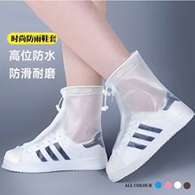 ����Ь�׷�ˮ�Ӻ���ĥ�����������Α���ͽ����y���÷��ʹ�Ů����