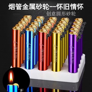 �S�����lһ��������ɰ݆���C�V��ӡˢlogo�Ӻ�������ٴ��C