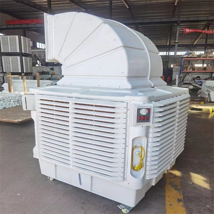 大风量车间降温冷风机 移动变频大水箱移动水空调