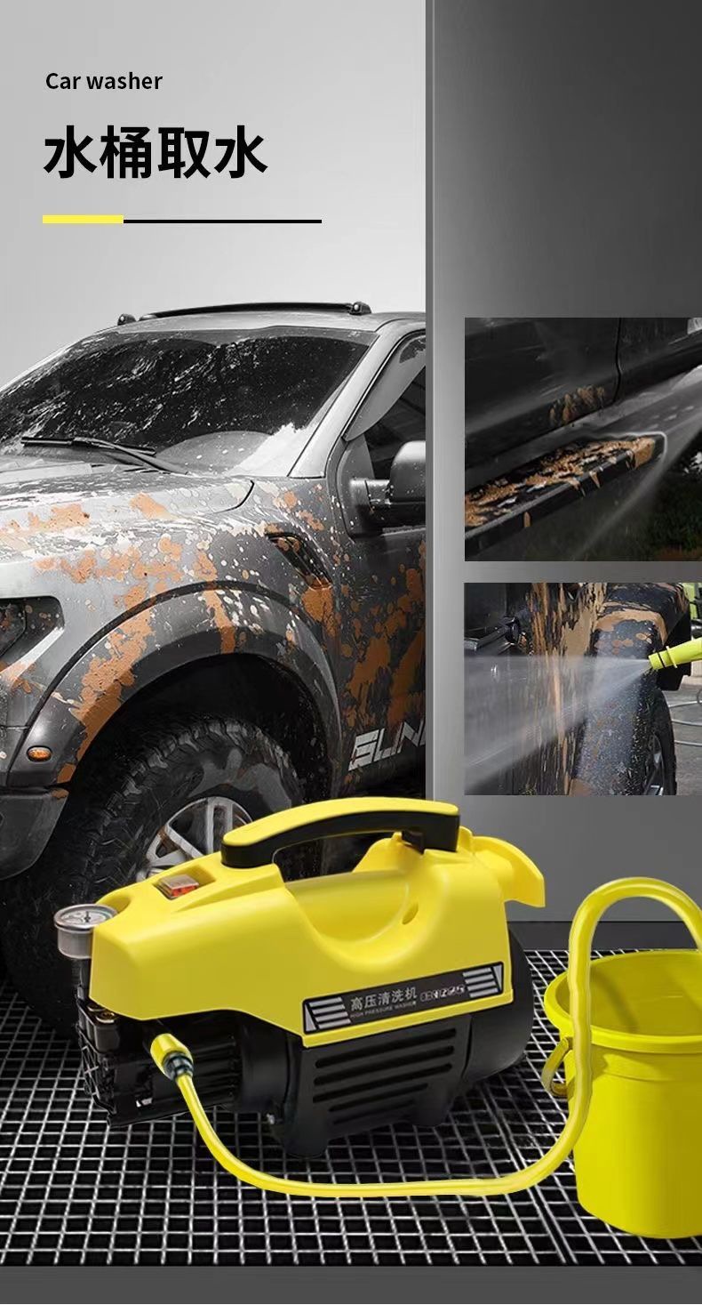 All-Copper Household Car Washing Machine High-Power Electric Water Gun Cleaning Machine High-Pressure Car Washing Machine Water Gun 220V Automatic Portable