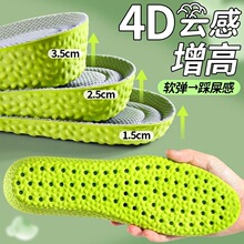 4D���_ʹ����Ь�|Ů�[�����m�ߏ��p���а��ݷ�����վ���۲�ʺ��