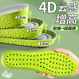 4D���_ʹ����Ь�|Ů�[�����m�ߏ��p���а��ݷ�����վ���۲�ʺ��