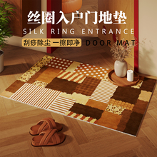 ��ʽ�����뻧�ŵص��Ͱ�˿Ȧ�����������״����ſڵص�һ������