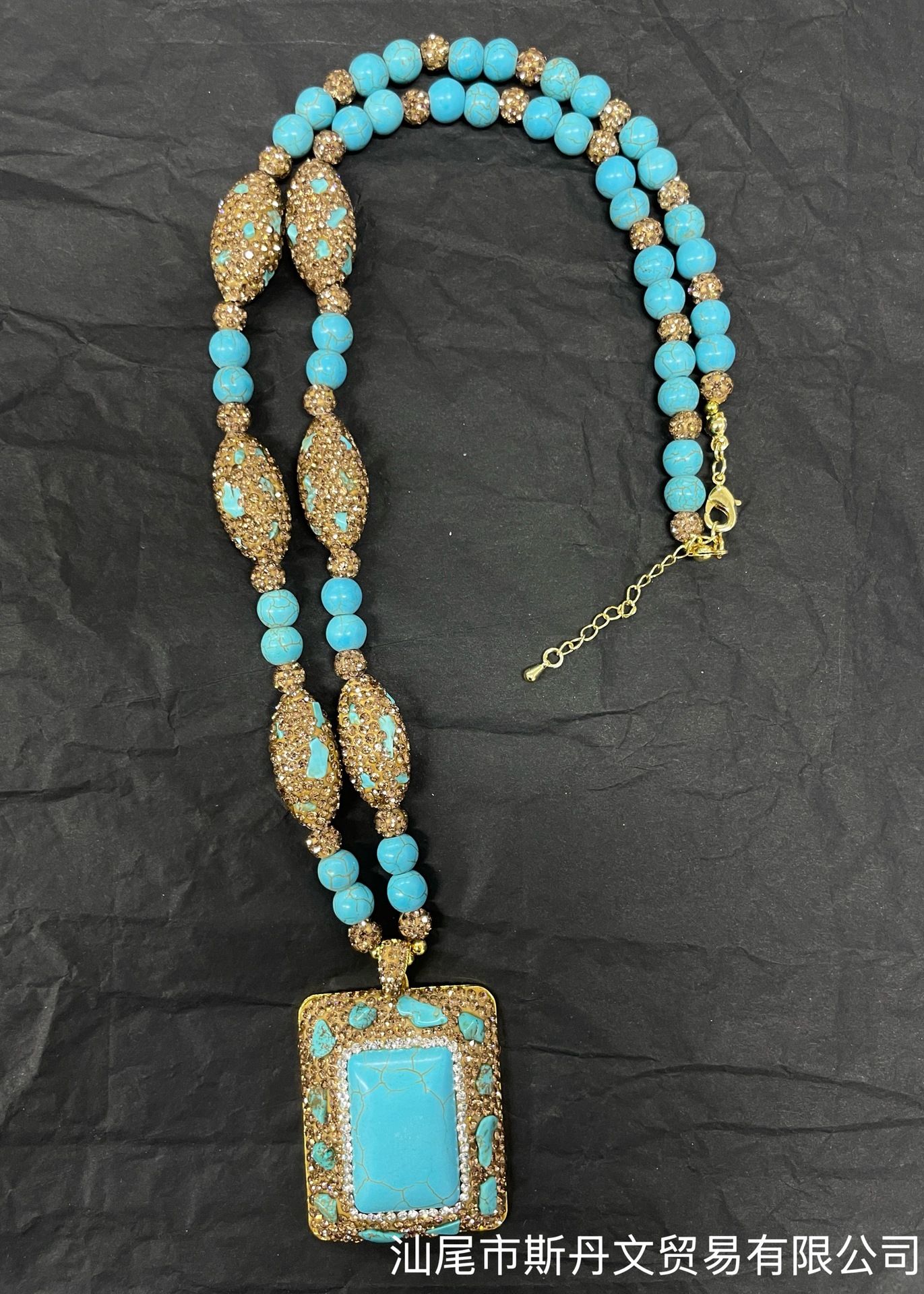 Turquoise pendant