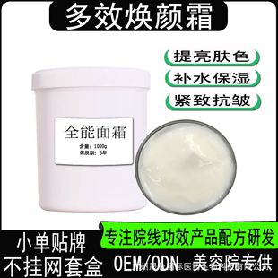 �f��˪��Ч���˪���w���声��ӡȥɫ�����w����Ժ���o˪���l