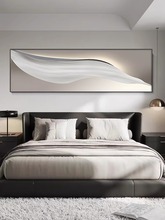 轻奢卧室装饰画高级感主卧床头挂画墙画抽象线条简约客厅墙面壁画