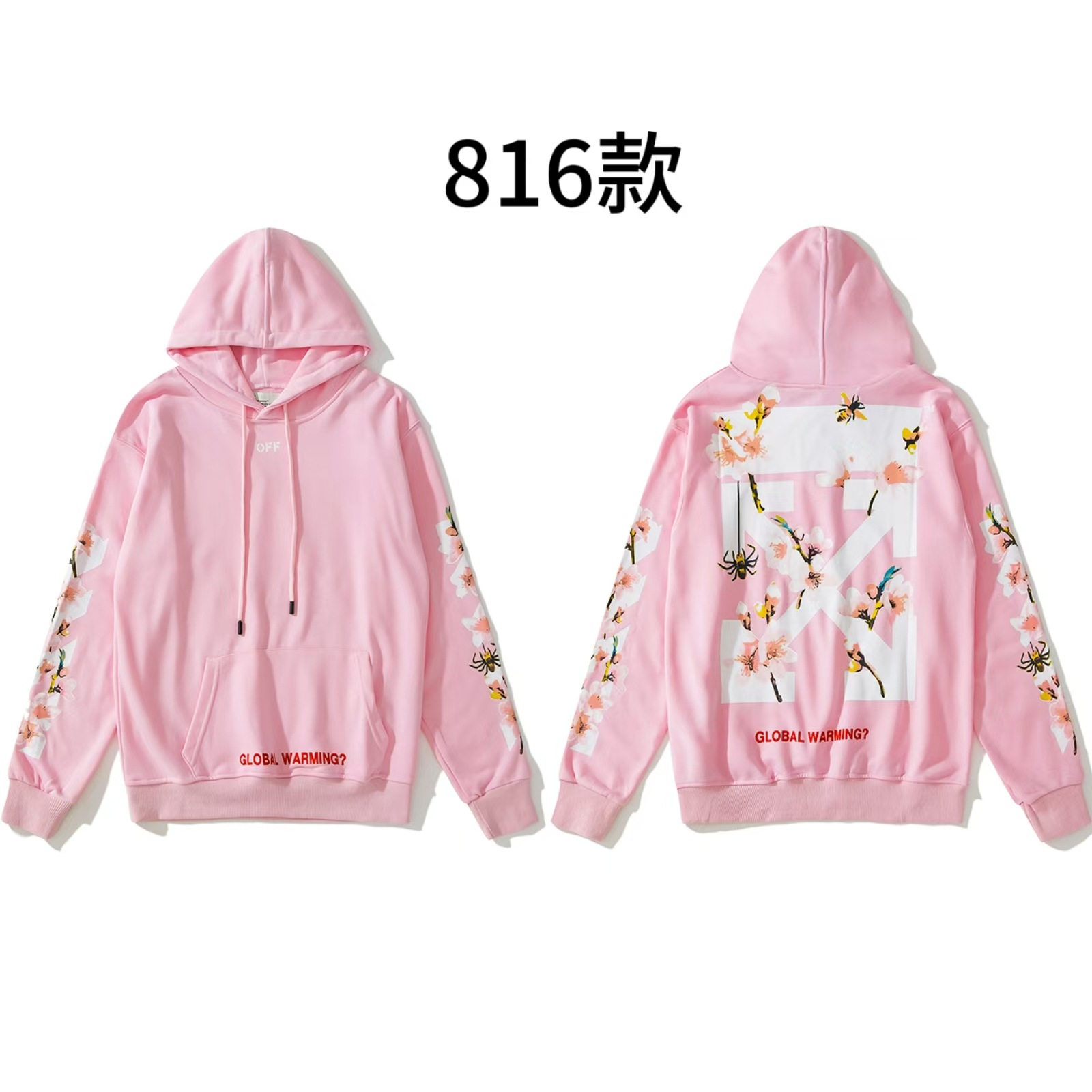 816 핑크