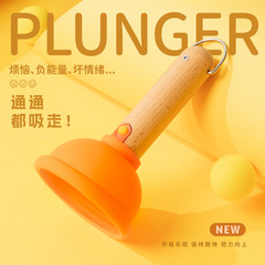 創意的な便器は小夜灯を吸います。
