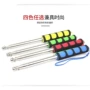 可伸缩导游教学定制旗杆