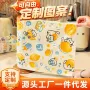 厨房加厚两用超细洗碗布