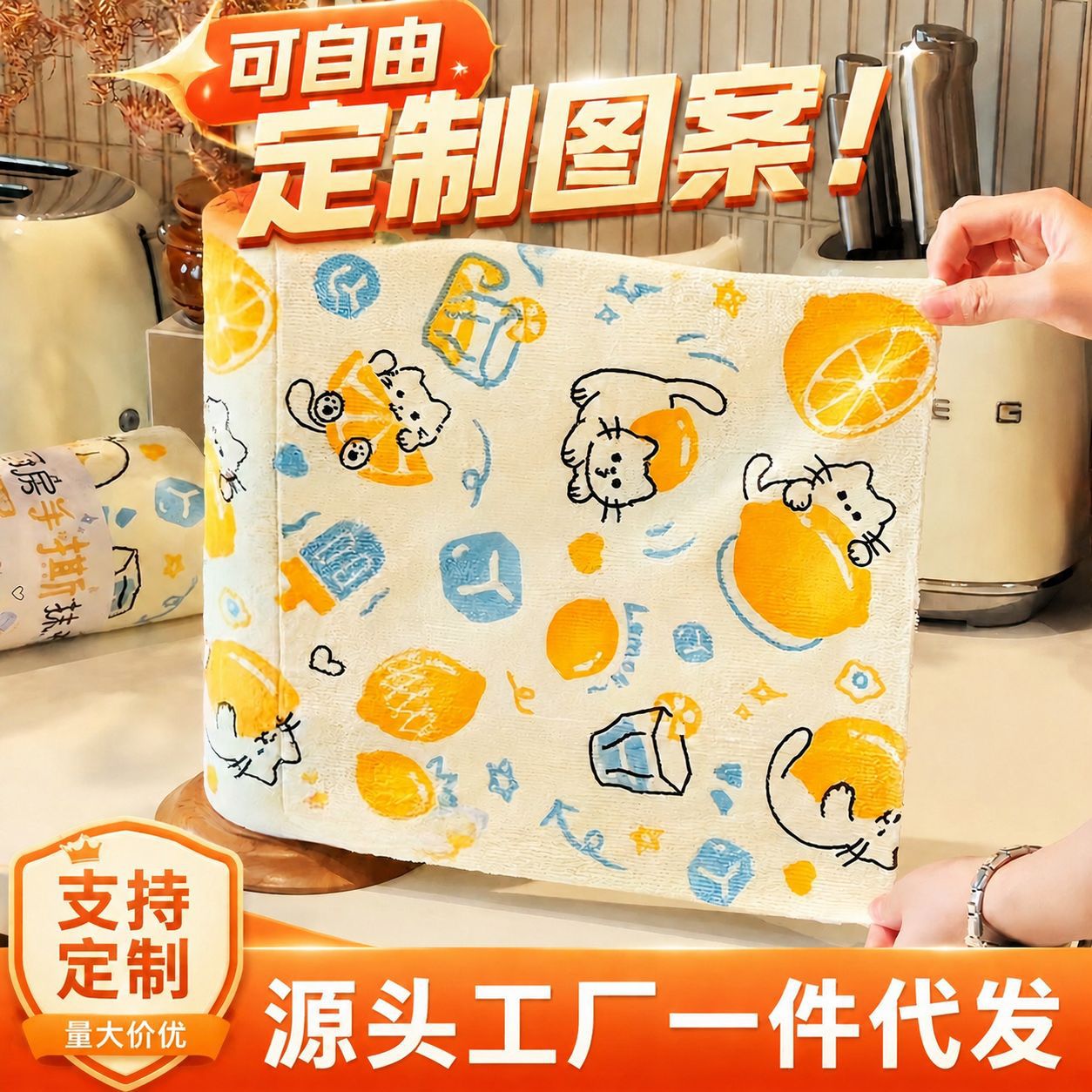 商品图