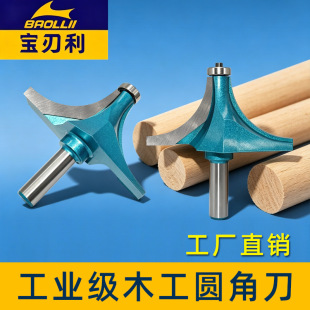 ���I��ľ���A�ǵ���߅��R�ǵ��A�����ߵ�̙C茵���߅�C���^㊵�