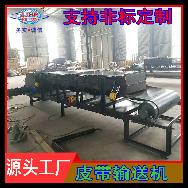 Ƥͻ TD75Ϳôʽ ̶ʽƤ 