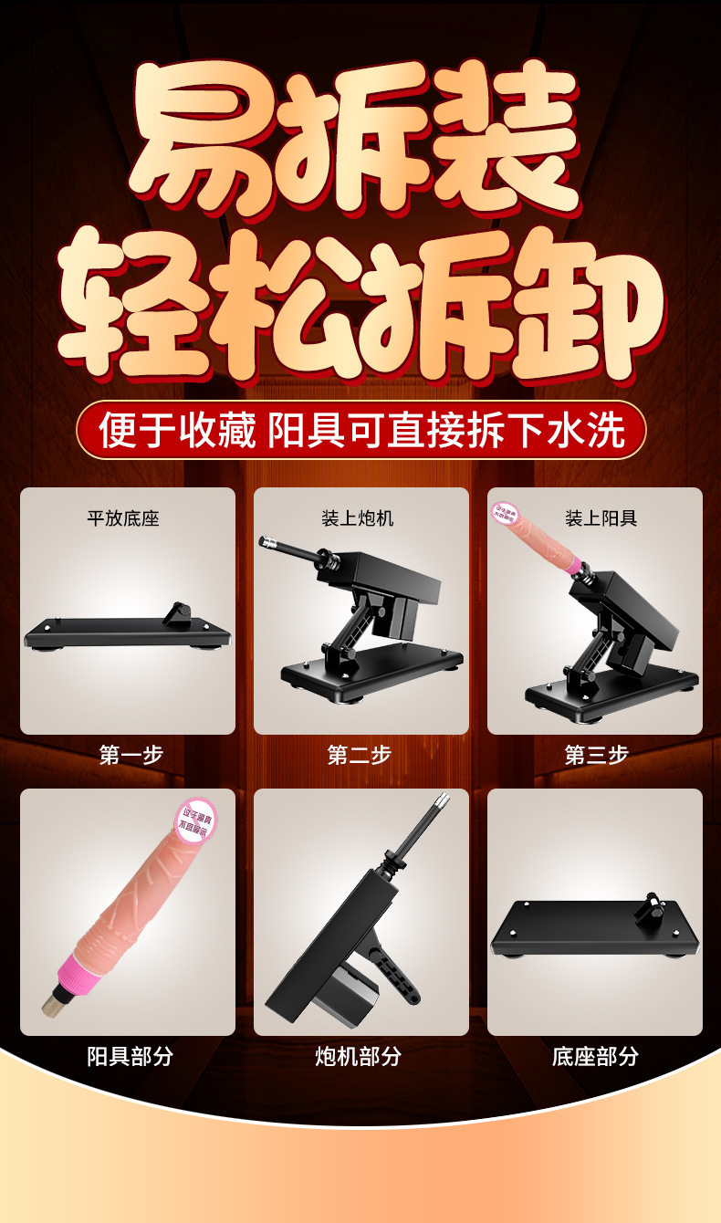 Smart Telescopic Vibrator with Wireless Remote Control, Metal Body, Black — detail image 13