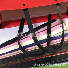 �F؛ 1.2CM�����K ƴ���K��ɫ ��ɫ�������K  ���׼��������K