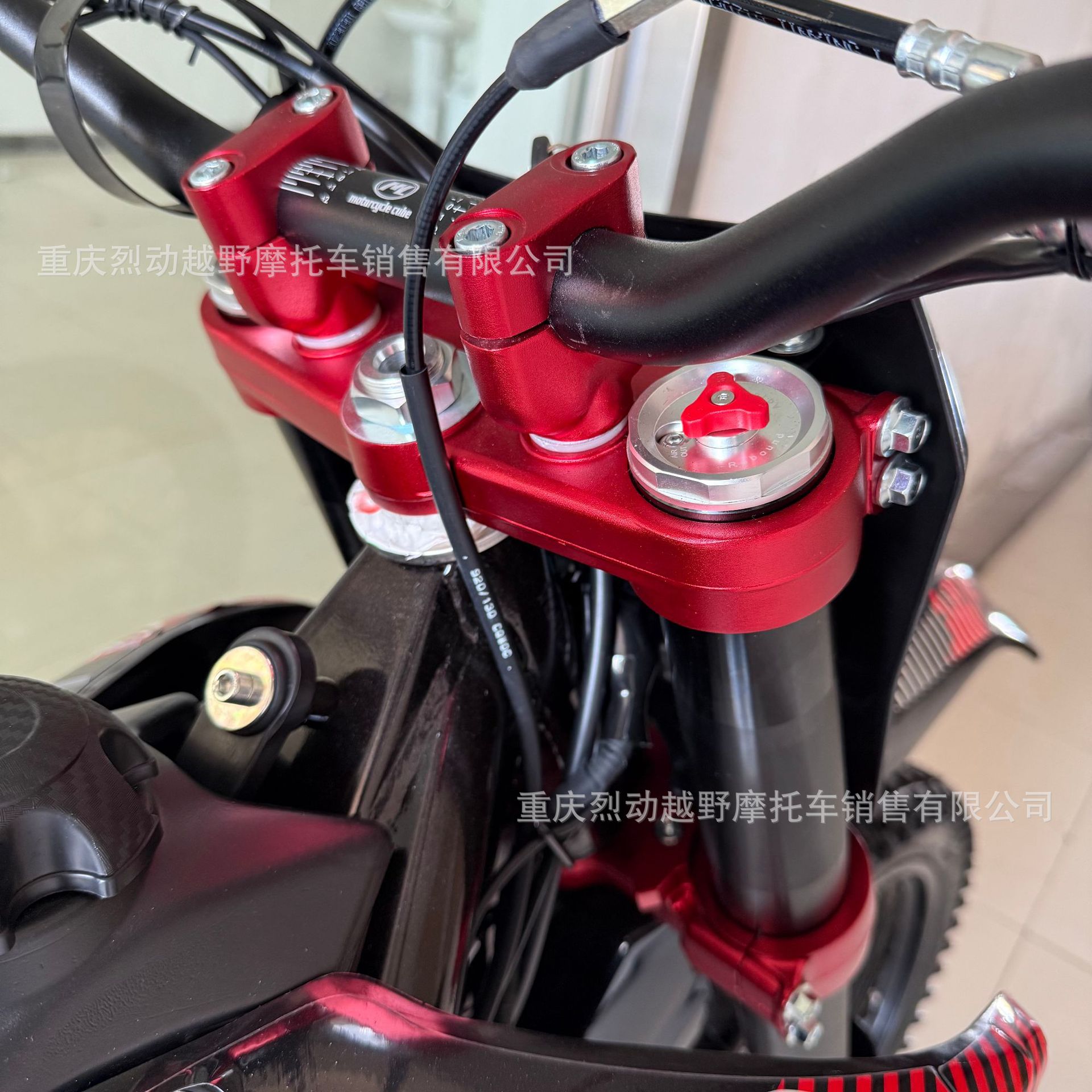TTX-X5 off-road motorcycle with dual exhaust and four modes, cb300 engine, for trail and track racing