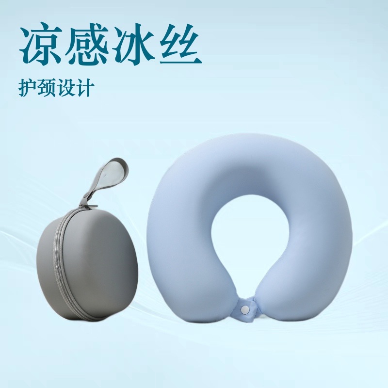 U-Shaped Pillow, Cervical Spine Protection Memory Foam U-Shaped Pillow, Travel, Driving, Airplane Pillow, Removable and Washable, with Logo, Direct Sales from the Manufacturer