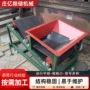定制移动式除杂玉米扬场机