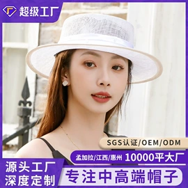 成人帽;发箍;工作帽