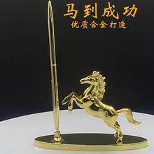����������Ʒ�칫���������ɹ��ڼ�����̨��̨ʽǩԼ��ǰ̨ǩ�ֱ�
