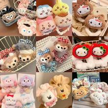 �ɰ�ѩ��õ��Ȧ����ѧԺ��JK�����ӹ�����������������ϵ����Ů