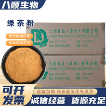 ܾGۡF؛ ԣ ʳƷ決ԭϾG