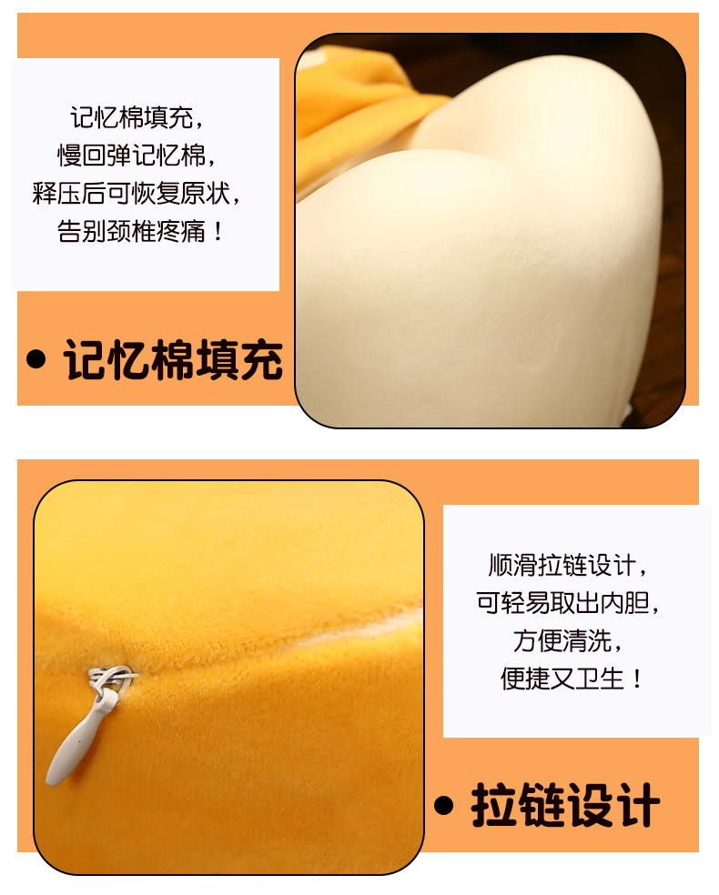 双峰驼记忆棉午睡枕