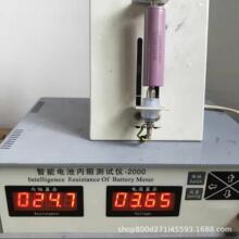 拆机LG18650锂电池2900mah电动车储能电芯3.7V