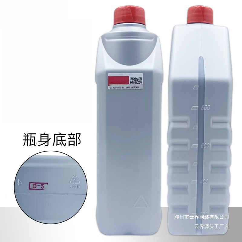 Yunjie Brembo Brake Fluid Dot4/5.1 Universal Brake Fluid for Cars, Electric Vehicles, and Motorcycles, Genuine Wholesale