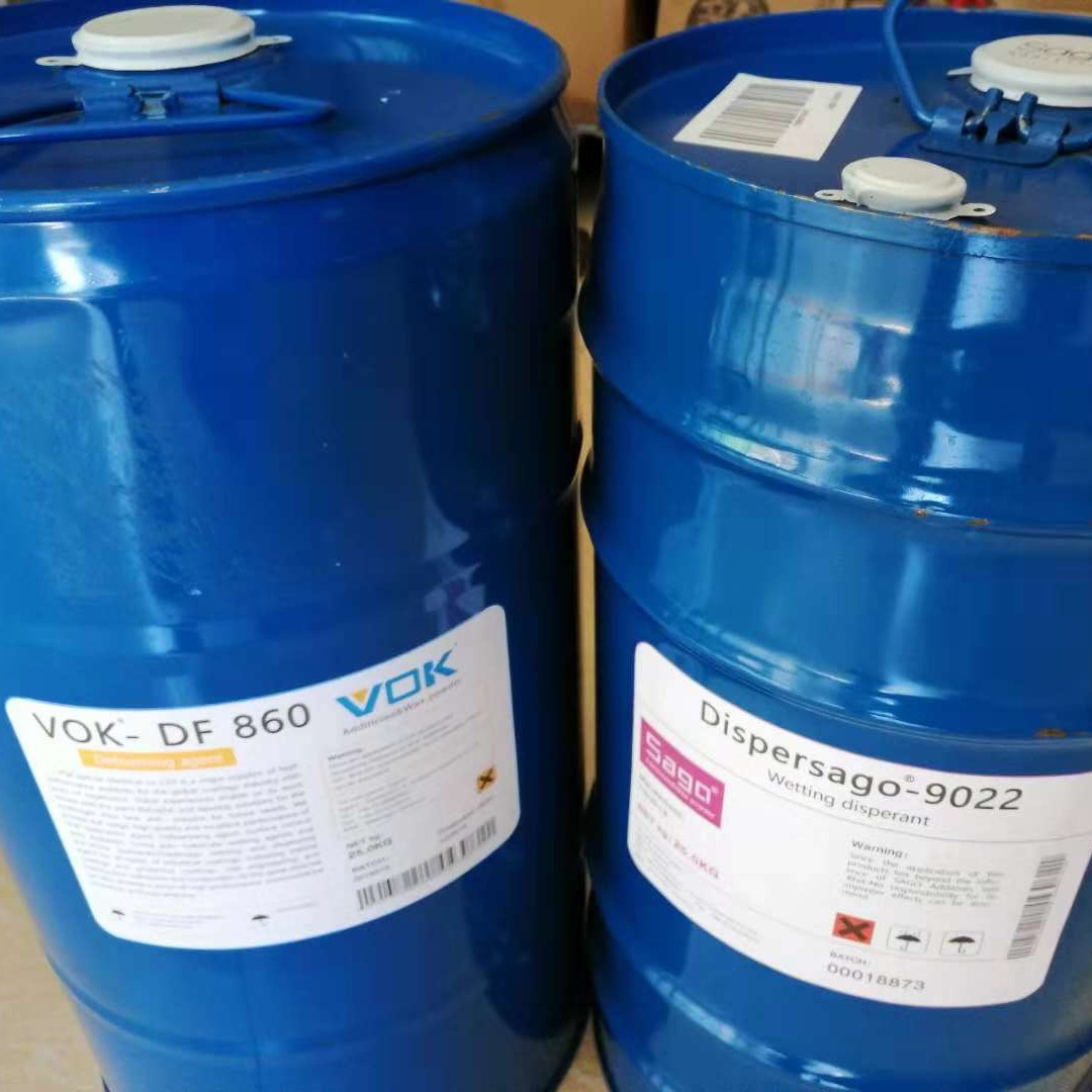 沃克尔VOK-Disperse 9970碳纳米管特殊分散剂提高资源效率