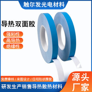 ���l���z�����z���^���͸ߜز��w�p���zLED�X����ɢ��