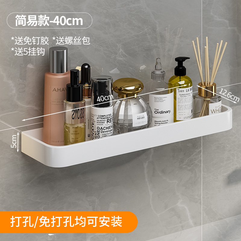 Shelf No Drill Organizer Shower Storage Rack Estante de almacenamiento de baño