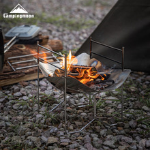 柯曼SOLO-A4户外便携不锈钢折叠焚火台 露营柴火取暖篝火烧烤炉