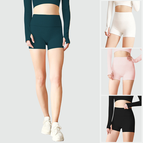  Lulu New Three-Inch High-Waist Tummy Control Yoga Shorts for Women, Summer Outdoor Cycling Shorts Wholesale