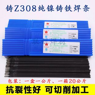 �f�����F�T�F���l�ҿ��T�F��ī�T�FZ308��懿ɼӹ��T�F���a늺��l